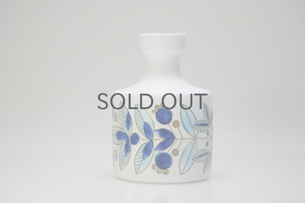 画像3: 北欧ビンテージ/Rorstrand/ロールストランド/Susie/フラワーベース/Sサイズ (3)