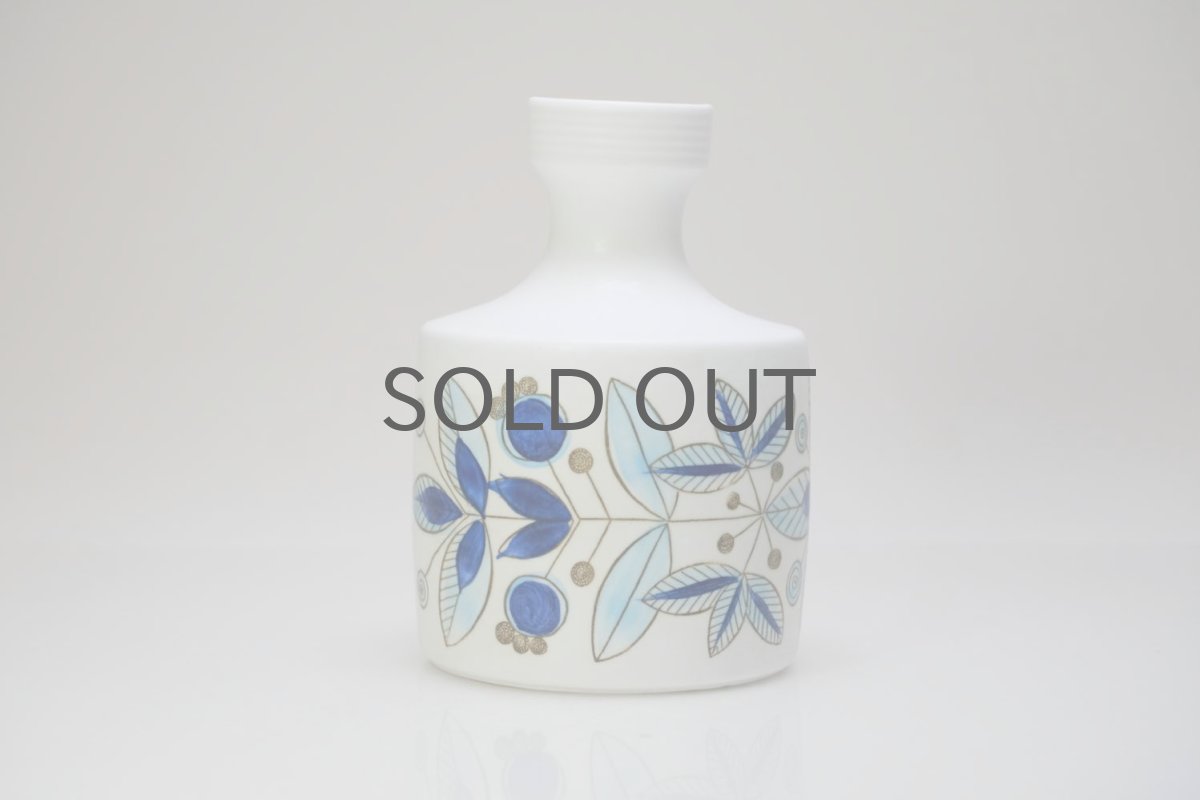 画像4: 北欧ビンテージ/Rorstrand/ロールストランド/Susie/フラワーベース/Sサイズ (4)