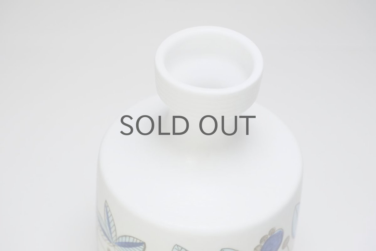 画像2: 北欧ビンテージ/Rorstrand/ロールストランド/Susie/フラワーベース/Sサイズ (2)