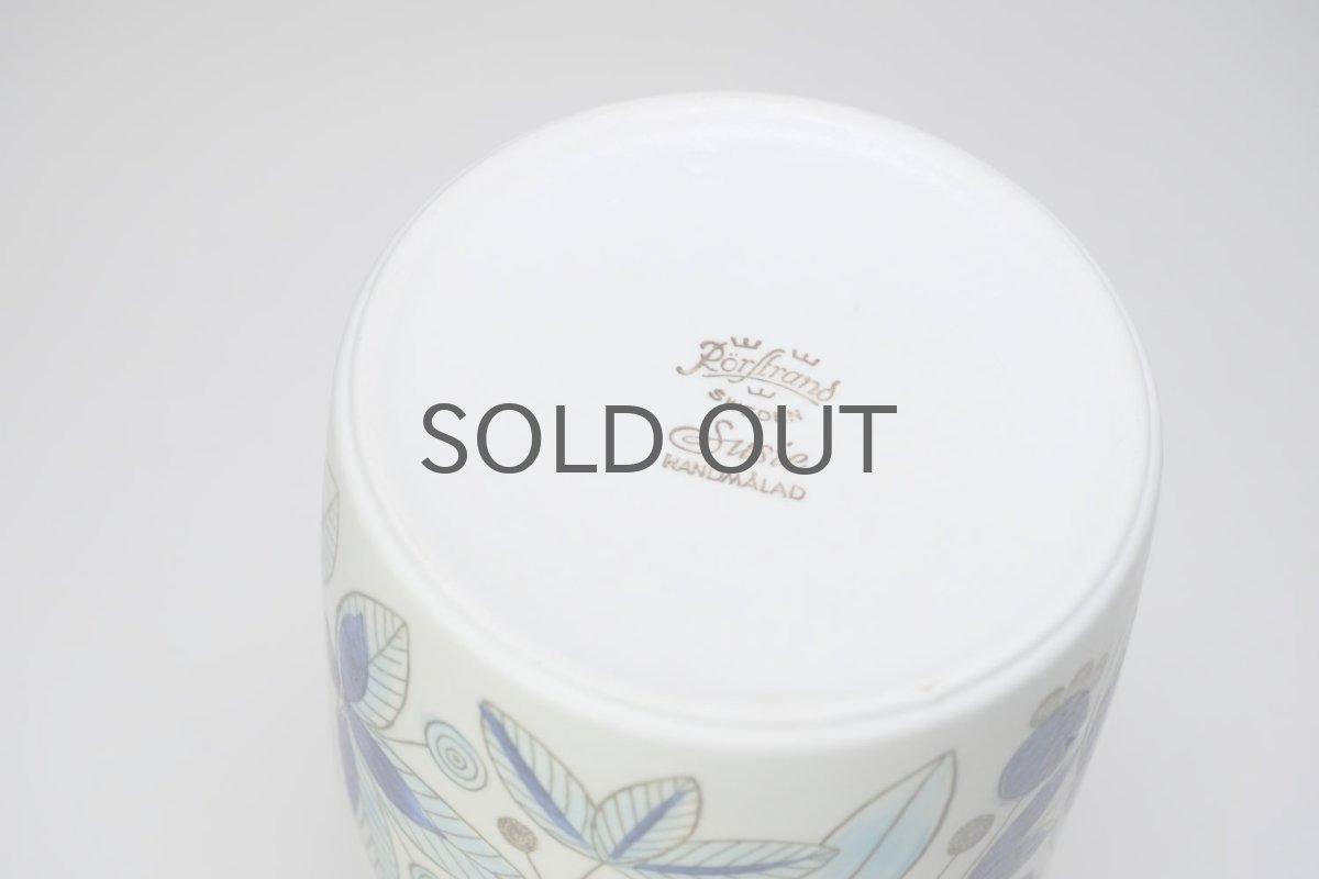 画像5: 北欧ビンテージ/Rorstrand/ロールストランド/Susie/フラワーベース/Sサイズ (5)