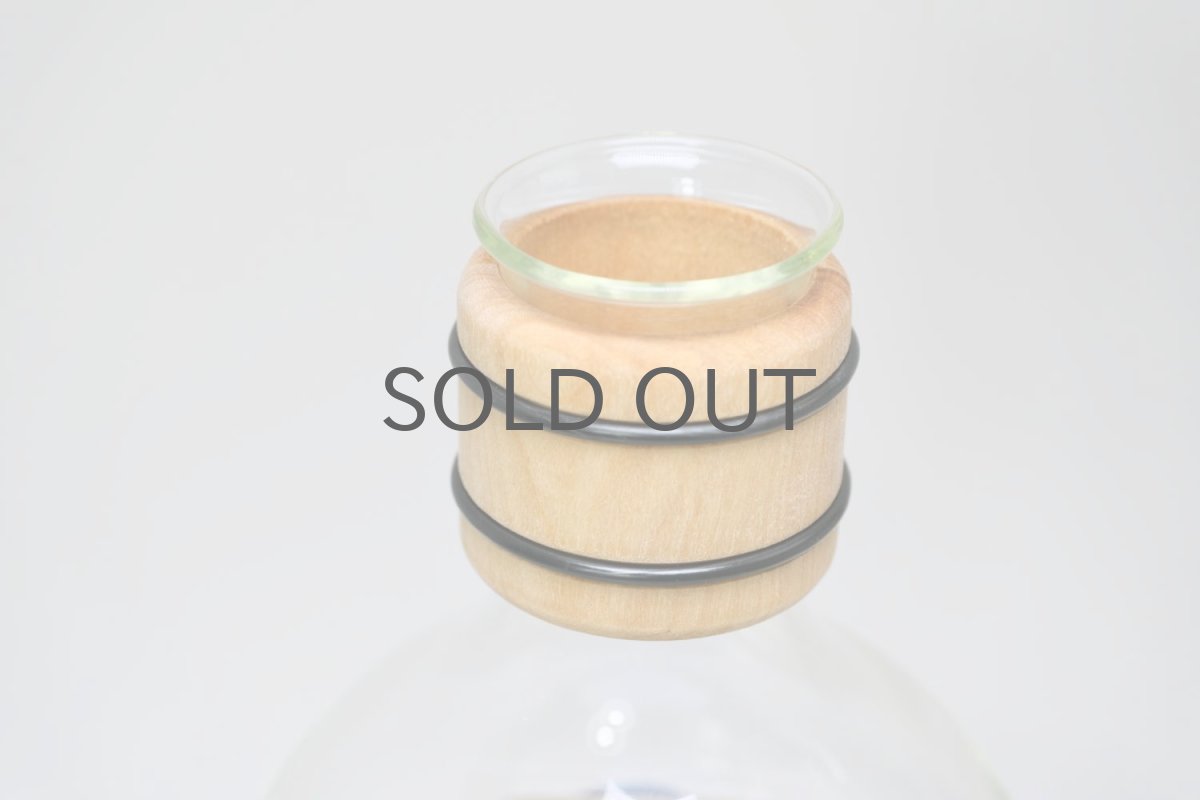 画像3: スウェーデン/BODA NOVA/ボッダノバ/ULF HANSES/ウルフ ハンセス/グロッグ/ホットワイン/ブルー (3)