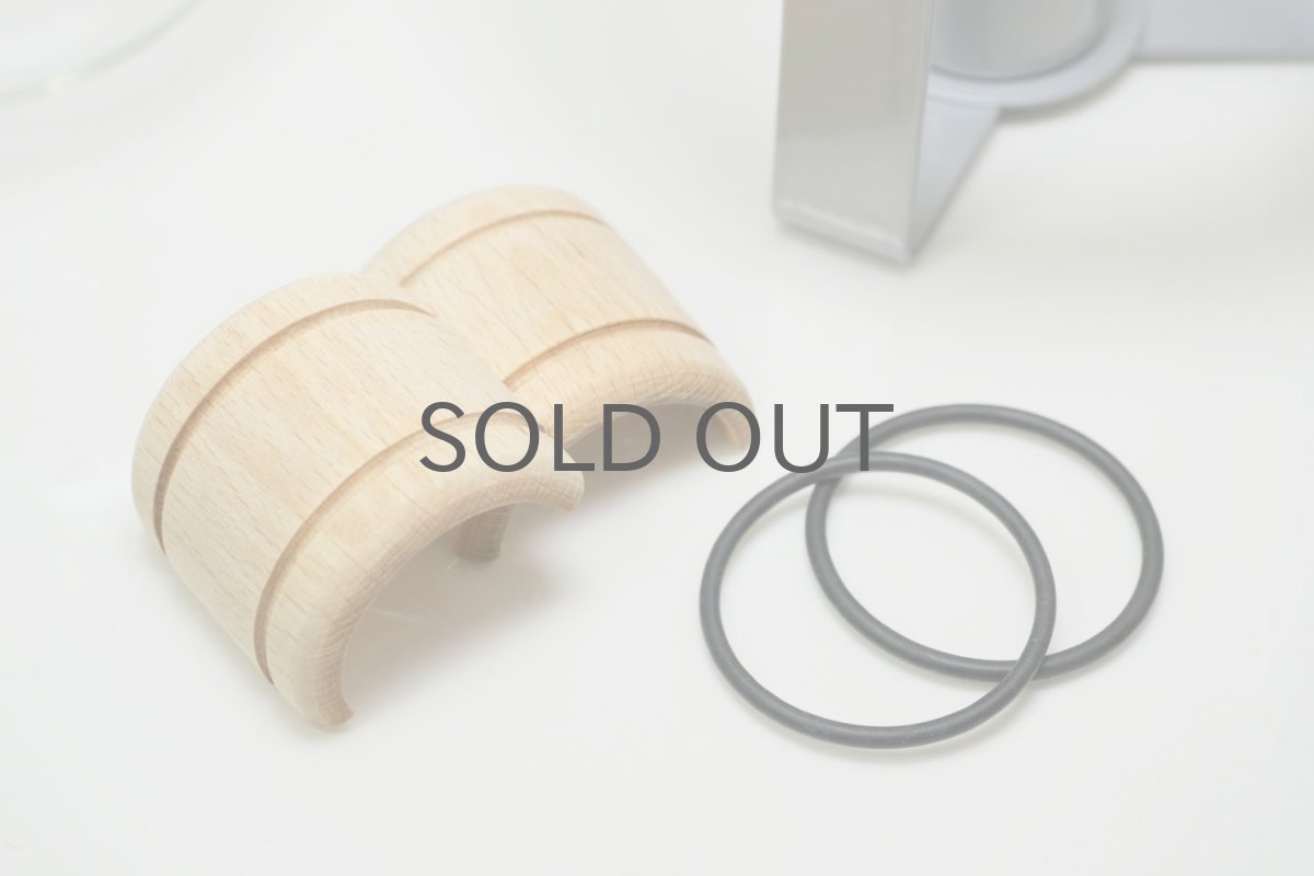 画像6: スウェーデン/BODA NOVA/ボッダノバ/ULF HANSES/ウルフ ハンセス/グロッグ/ホットワイン/グレー (6)