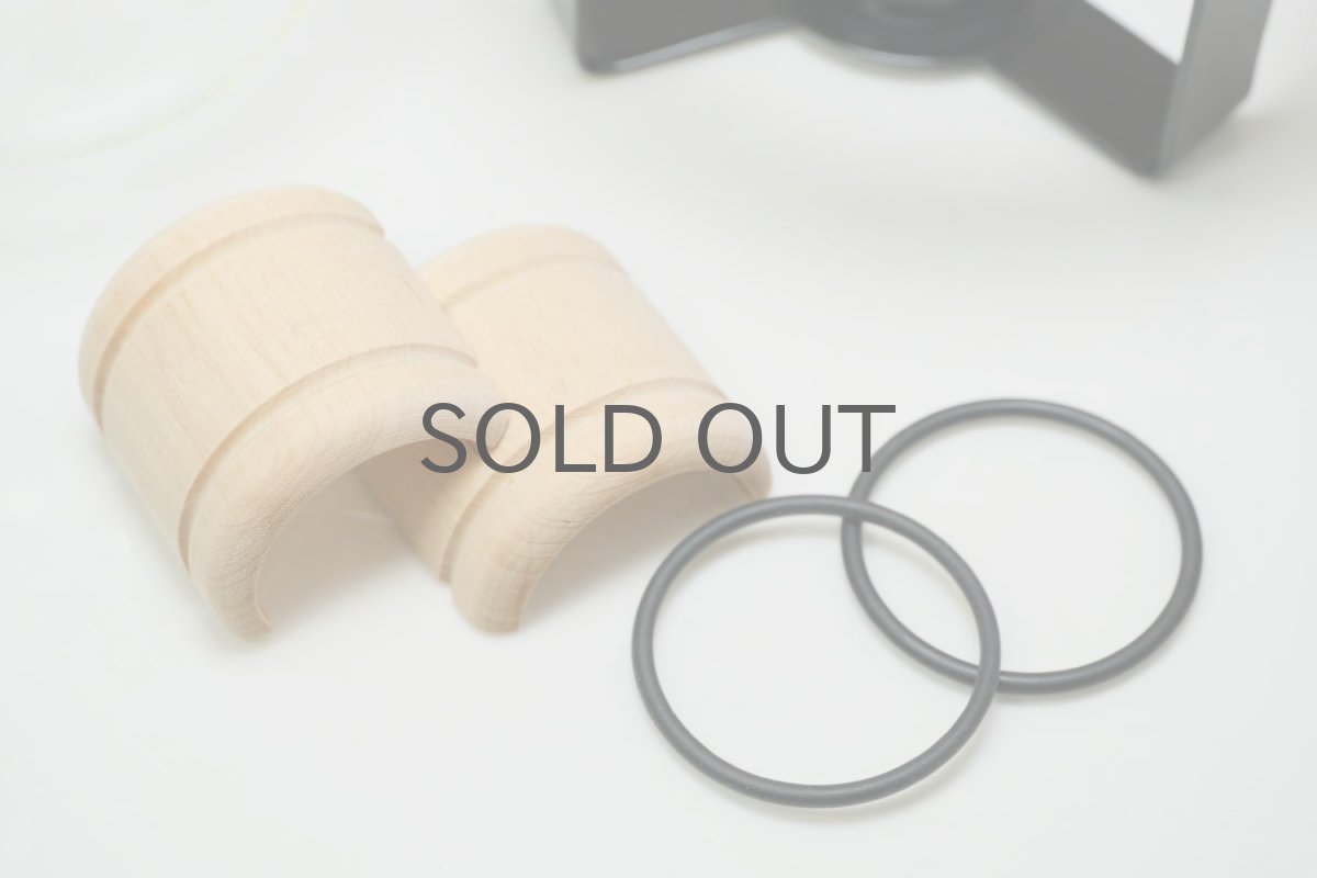 画像7: スウェーデン/BODA NOVA/ボッダノバ/ULF HANSES/ウルフ ハンセス/グロッグ/ホットワイン/ブラック (7)