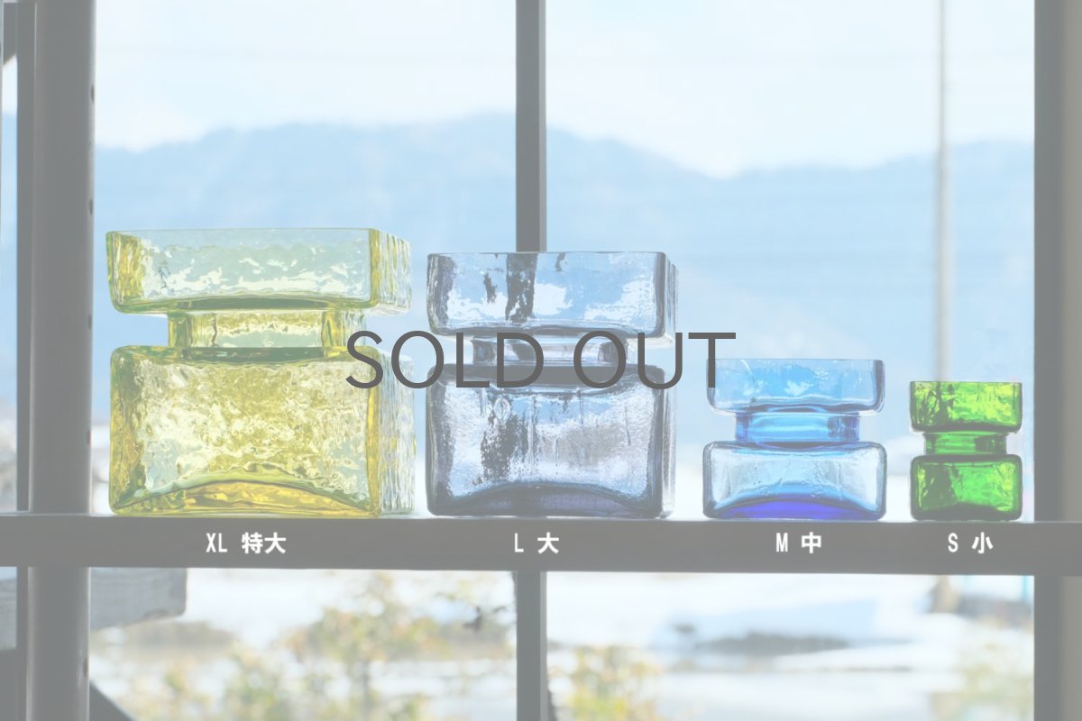 左端の一番大きなサイズ