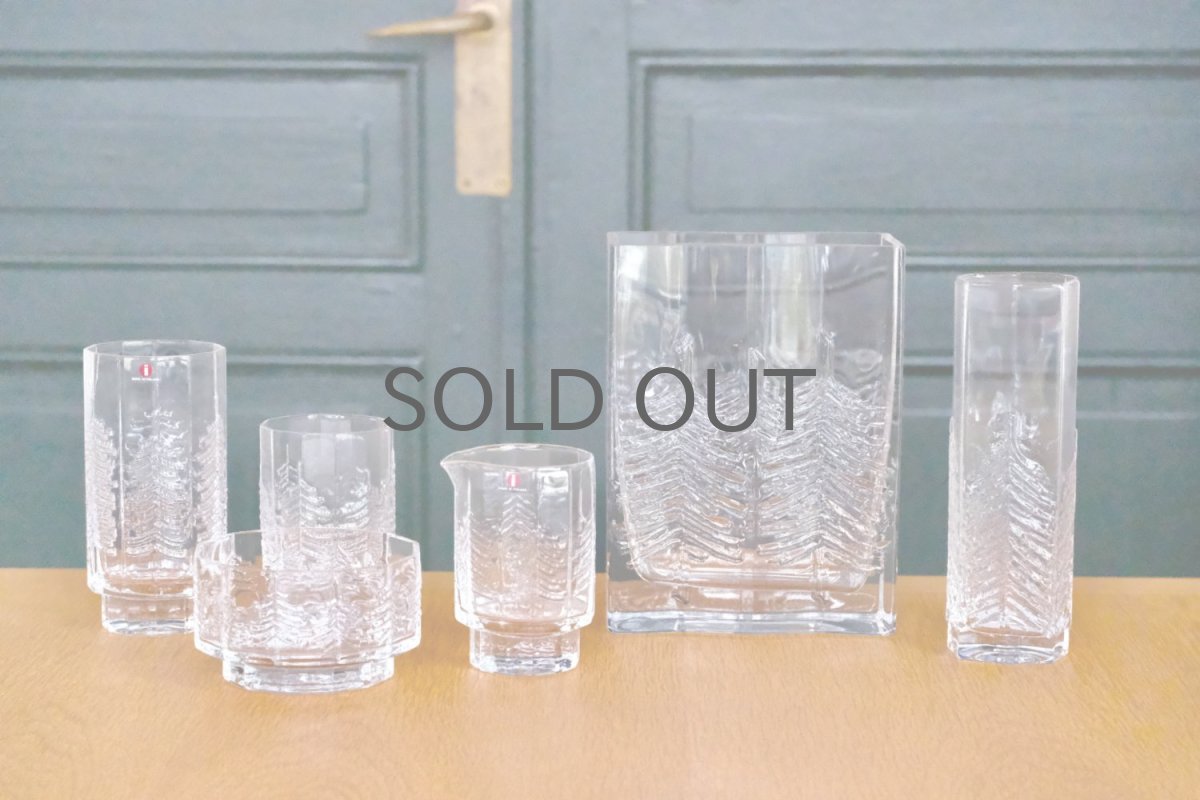 画像5: フィンランド/Iittala/イッタラ /Kuusi/クーシ /もみの木/クリーマー/ドレッシングポット (5)