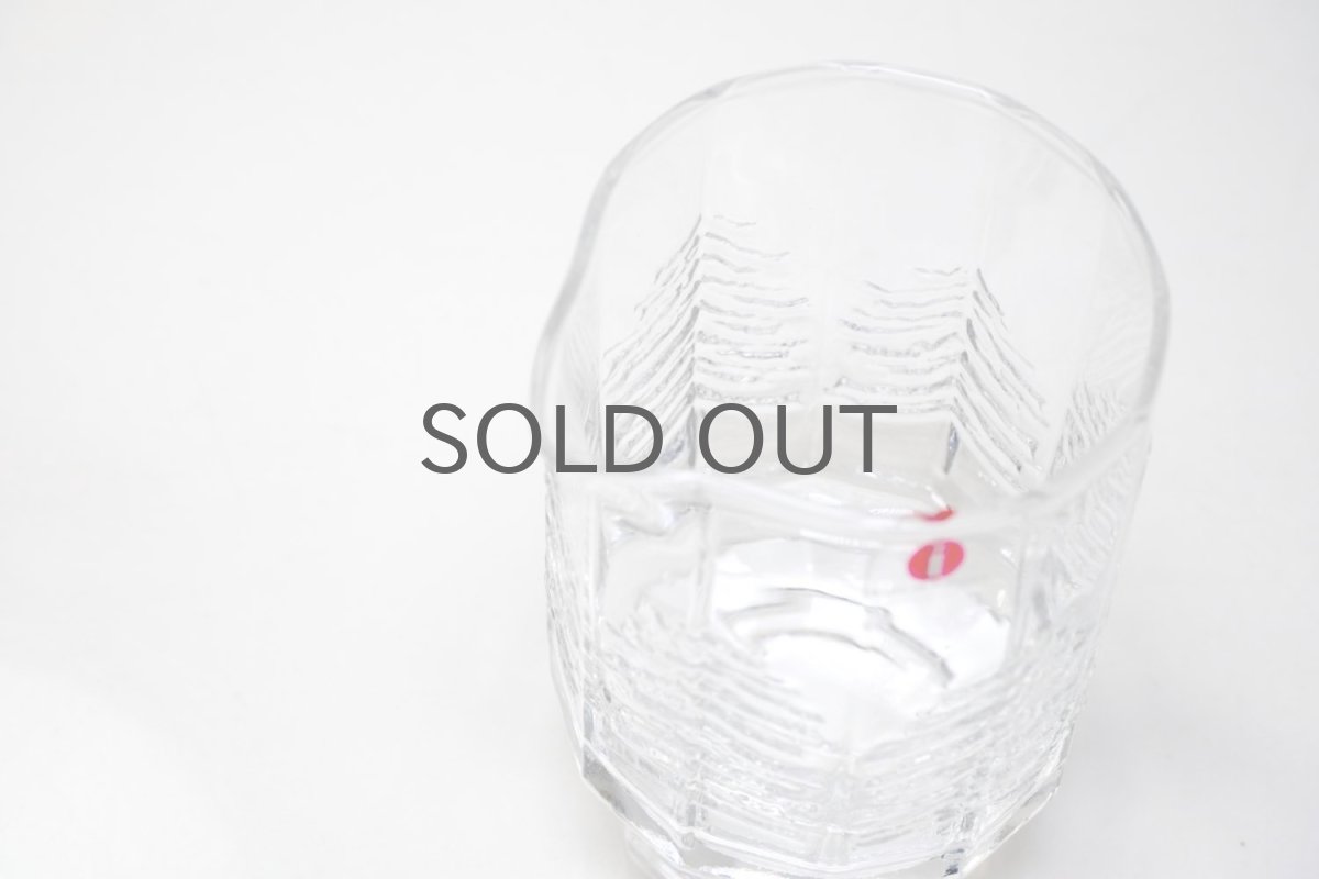 画像3: フィンランド/Iittala/イッタラ /Kuusi/クーシ /もみの木/クリーマー/ドレッシングポット (3)