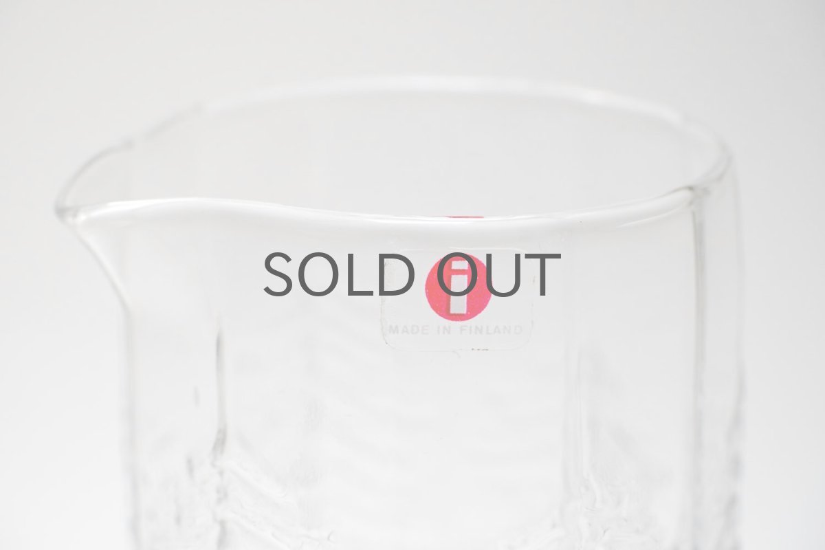 画像2: フィンランド/Iittala/イッタラ /Kuusi/クーシ /もみの木/クリーマー/ドレッシングポット (2)