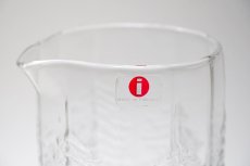 画像2: フィンランド/Iittala/イッタラ /Kuusi/クーシ /もみの木/クリーマー/ドレッシングポット (2)
