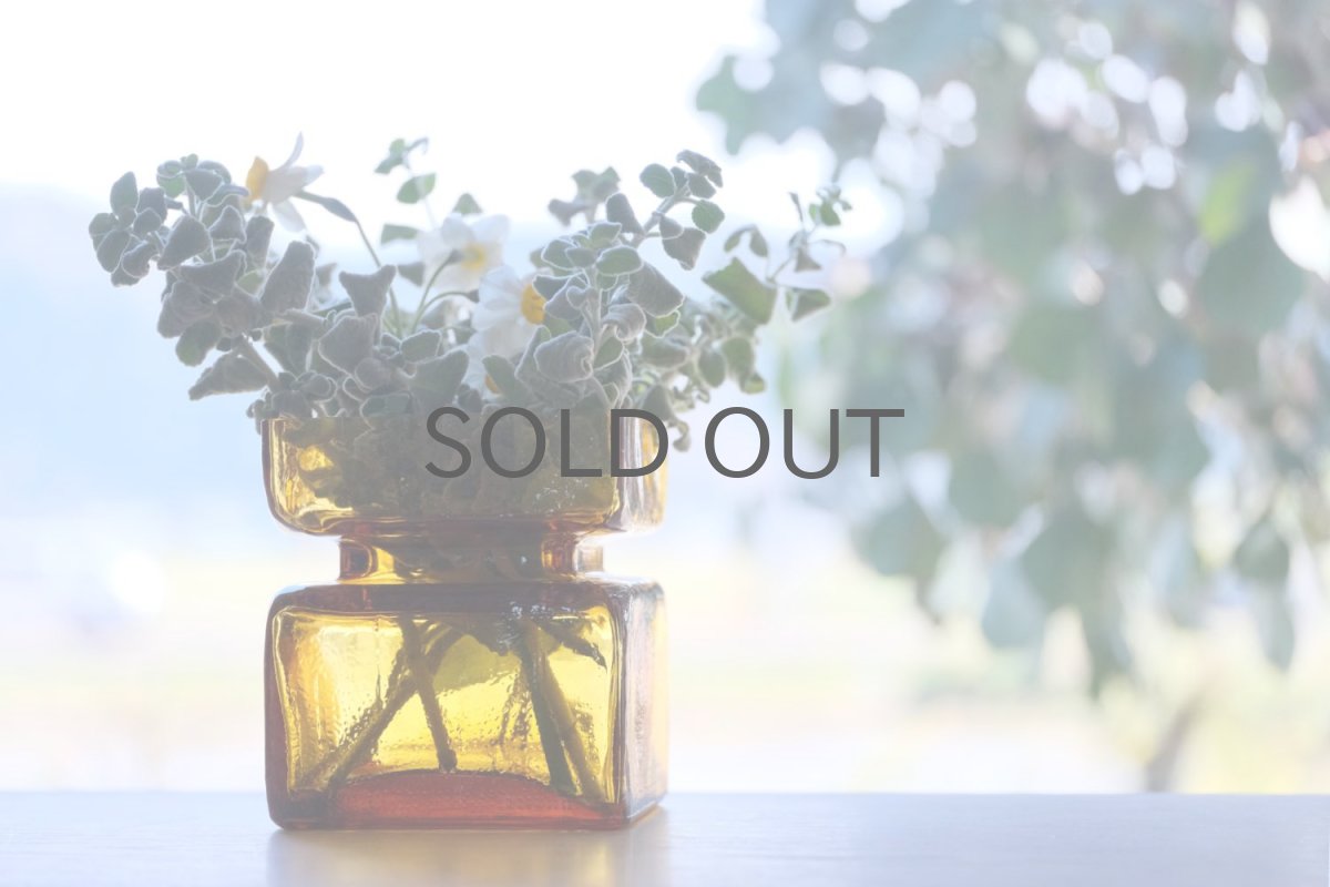 画像9: 北欧ビンテージ雑貨/RIIHIMÄKI lasi/リーヒマエンラシ/Palaシリーズ/花瓶/アンバー/Lサイズ (9)