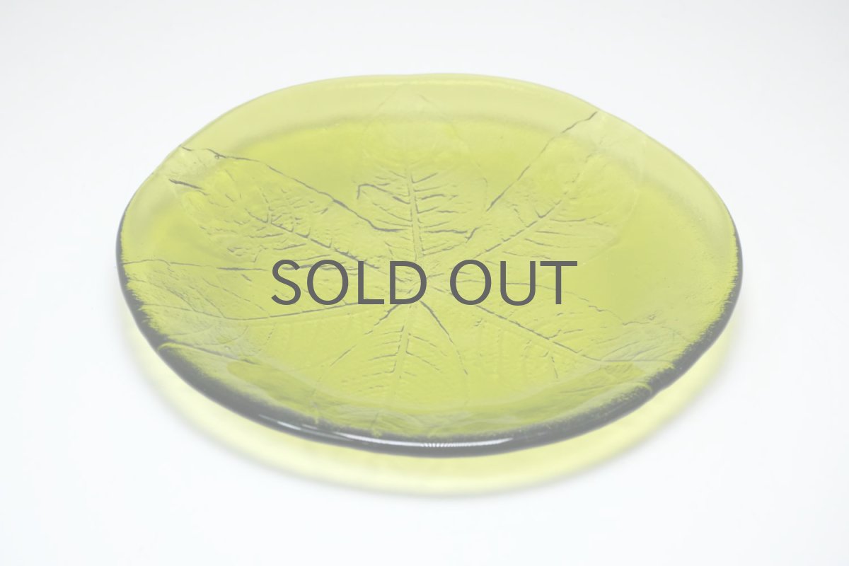 画像4: Kosta Boda/コスタボッダ/Party/グリーン/プレート/18cn /No.1 (4)