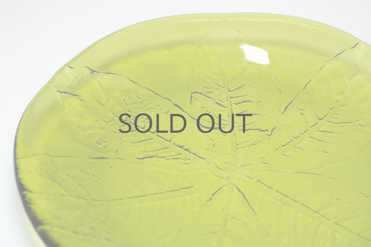 画像6: Kosta Boda/コスタボッダ/Party/グリーン/プレート/18cn /No.1 (6)
