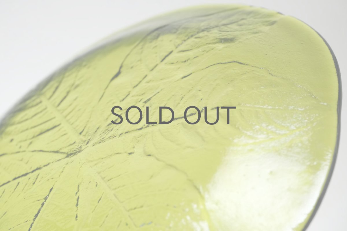 画像7: Kosta Boda/コスタボッダ/Party/グリーン/プレート/18cn /No.1 (7)