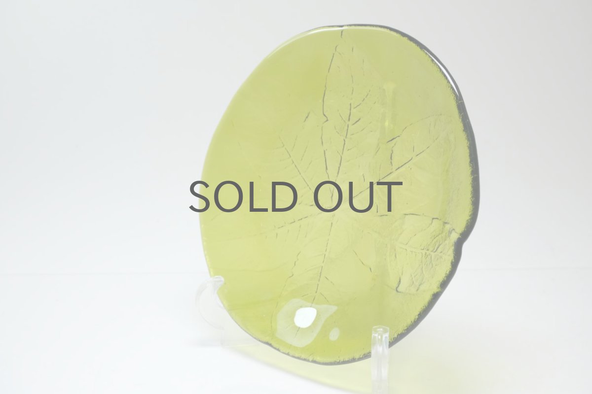 画像2: Kosta Boda/コスタボッダ/Party/グリーン/プレート/18cn /No.2 (2)