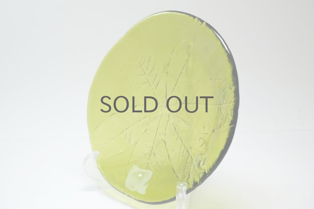 画像2: Kosta Boda/コスタボッダ/Party/グリーン/プレート/18cn /No.3 (2)