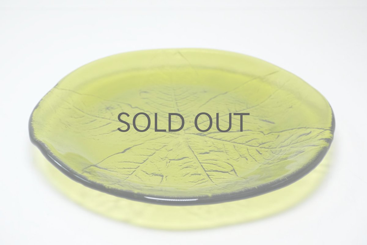 画像4: Kosta Boda/コスタボッダ/Party/グリーン/プレート/18cn /No.3 (4)