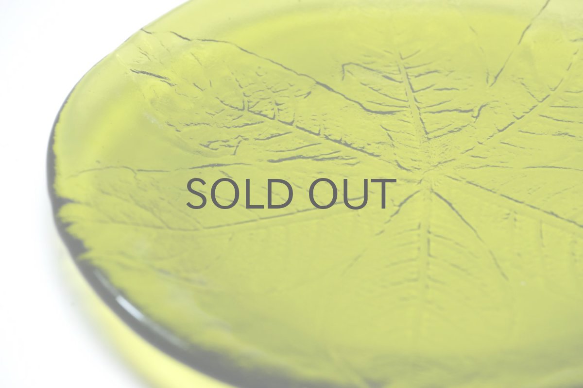 画像4: Kosta Boda/コスタボッダ/Party/グリーン/プレート/18cn /No.4 (4)