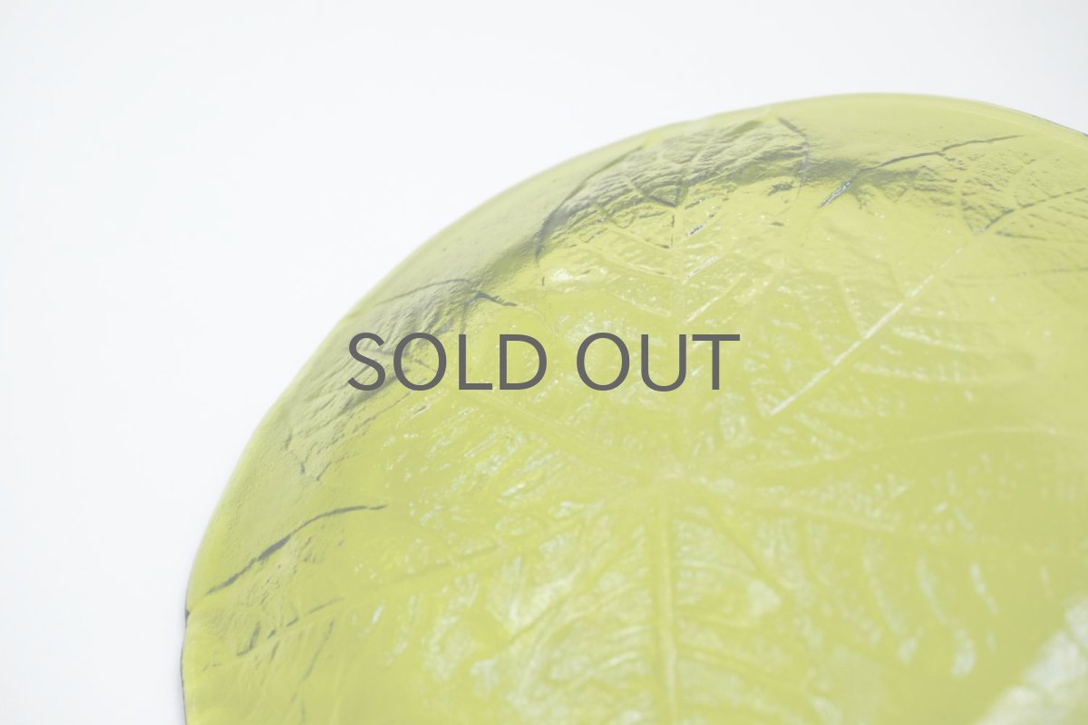 画像5: Kosta Boda/コスタボッダ/Party/グリーン/プレート/18cn /No.4 (5)