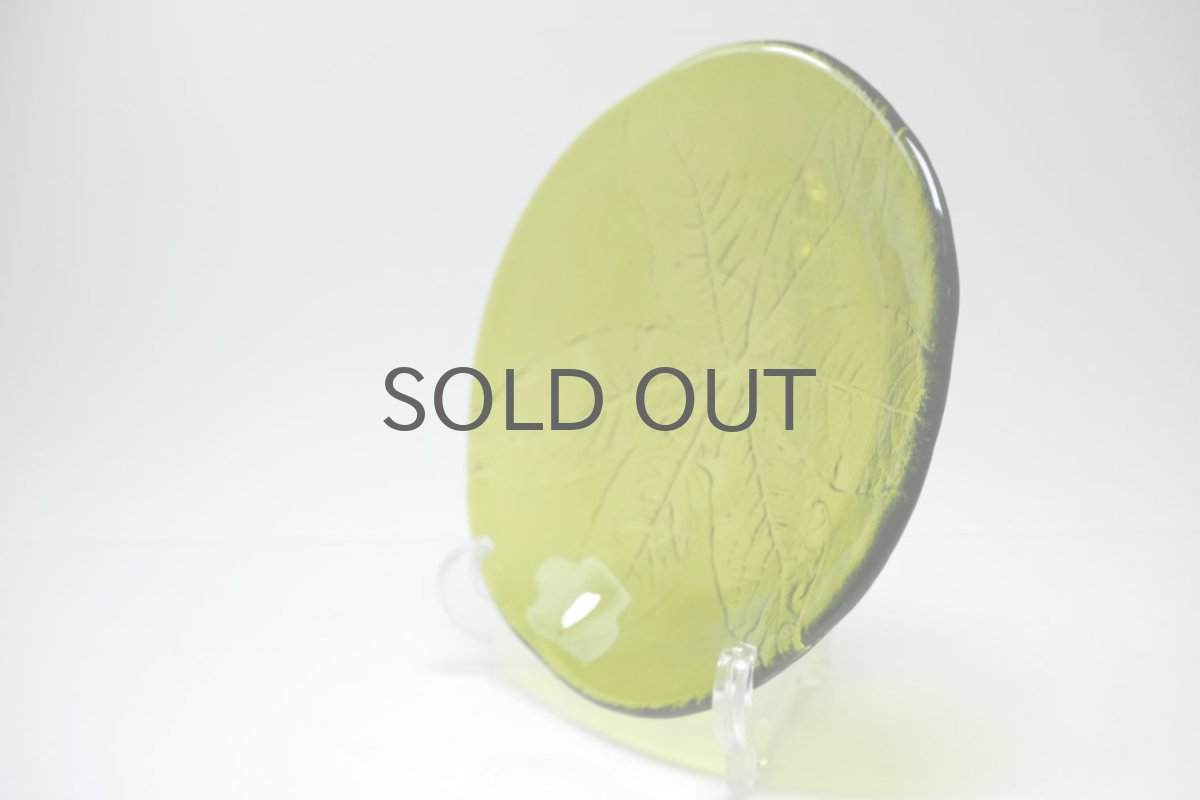 画像2: Kosta Boda/コスタボッダ/Party/グリーン/プレート/18cn /No.5 (2)