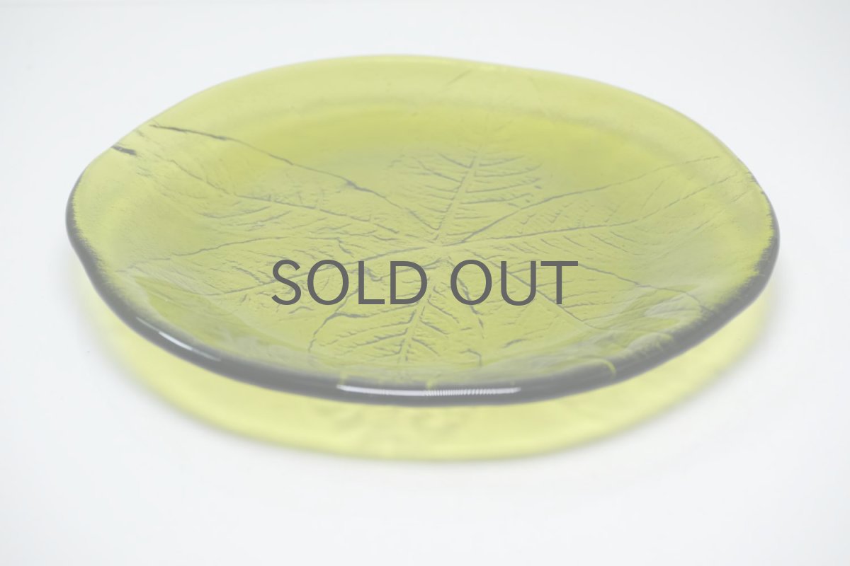 画像3: Kosta Boda/コスタボッダ/Party/グリーン/プレート/18cn /No.5 (3)