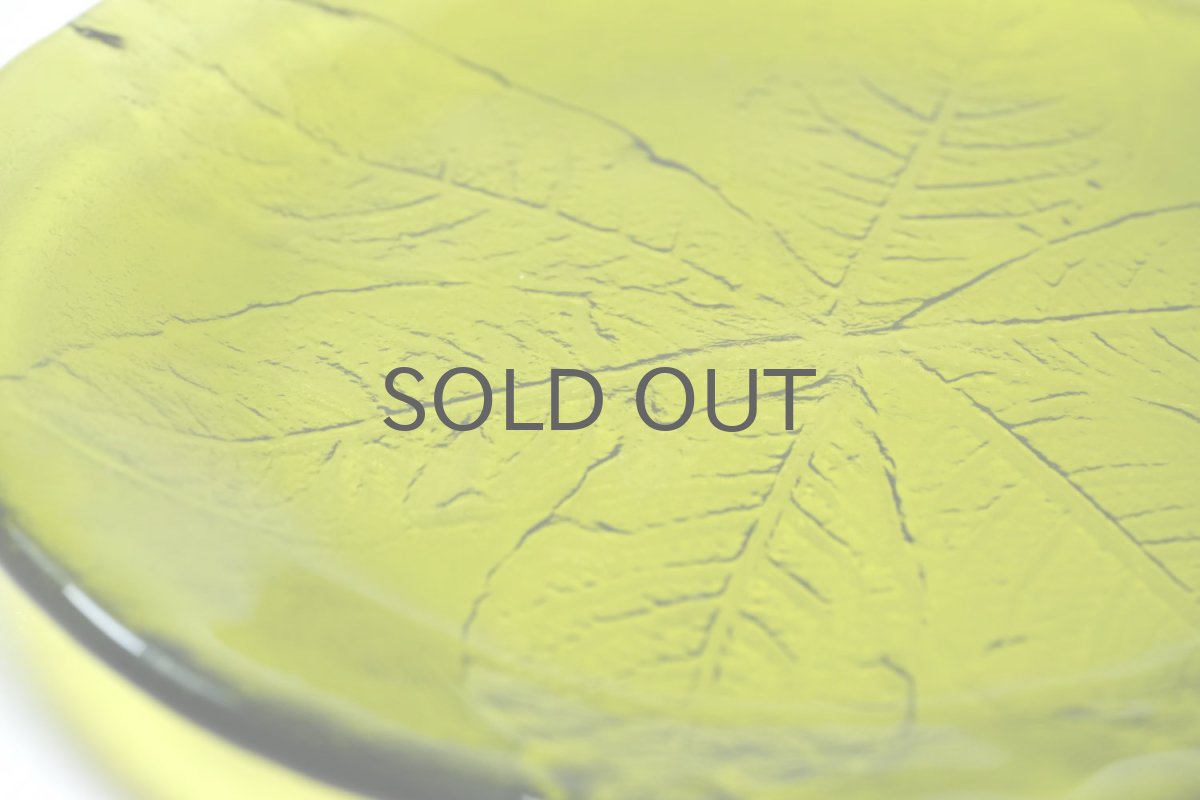 画像4: Kosta Boda/コスタボッダ/Party/グリーン/プレート/18cn /No.5 (4)