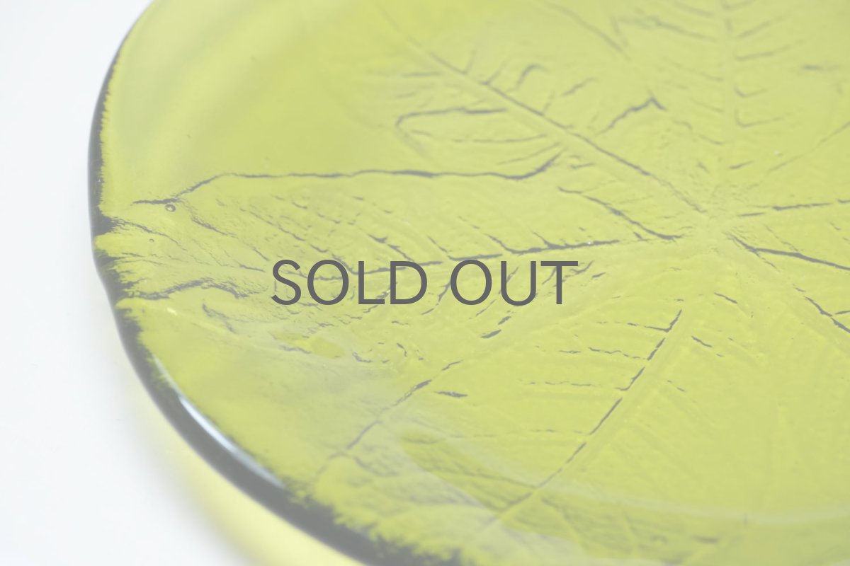 画像5: Kosta Boda/コスタボッダ/Party/グリーン/プレート/18cn /No.1 (5)