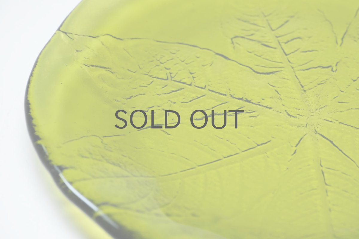 画像5: Kosta Boda/コスタボッダ/Party/グリーン/プレート/18cn /No.2 (5)