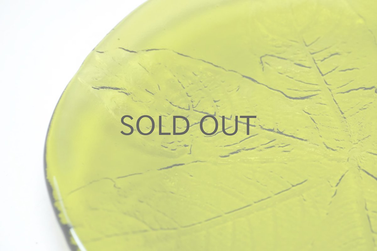 画像5: Kosta Boda/コスタボッダ/Party/グリーン/プレート/18cn /No.3 (5)