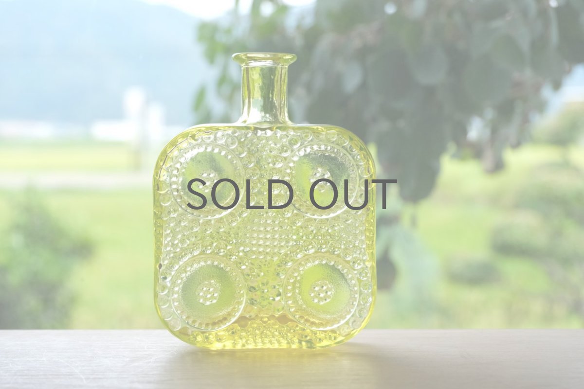 画像8: Riihimaen Lasi/Grapponia/ナニー・スティル/グラッポニアボトル/イエロー (8)