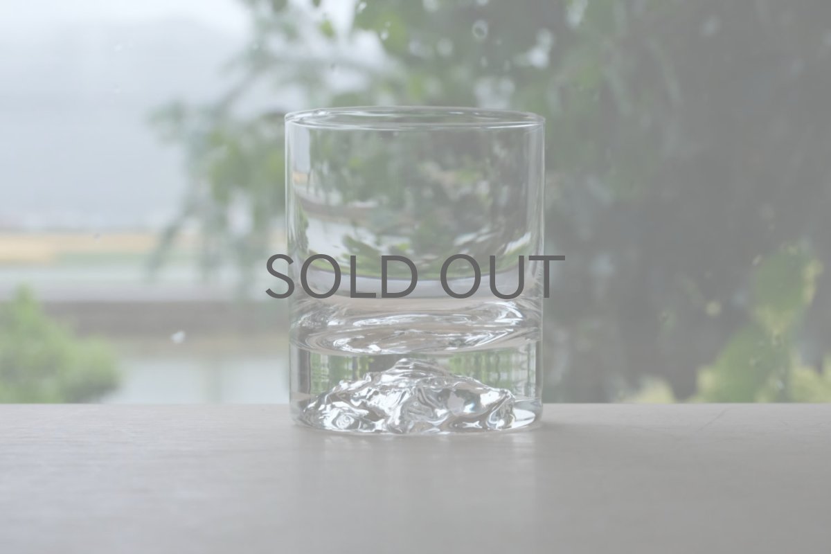 画像4: ビンテージ北欧雑貨/Nuutajarvi/ヌータヤルヴィ/Himalaja/ヒマヤラ/ロックグラス/LSサイズ/No.4 (4)