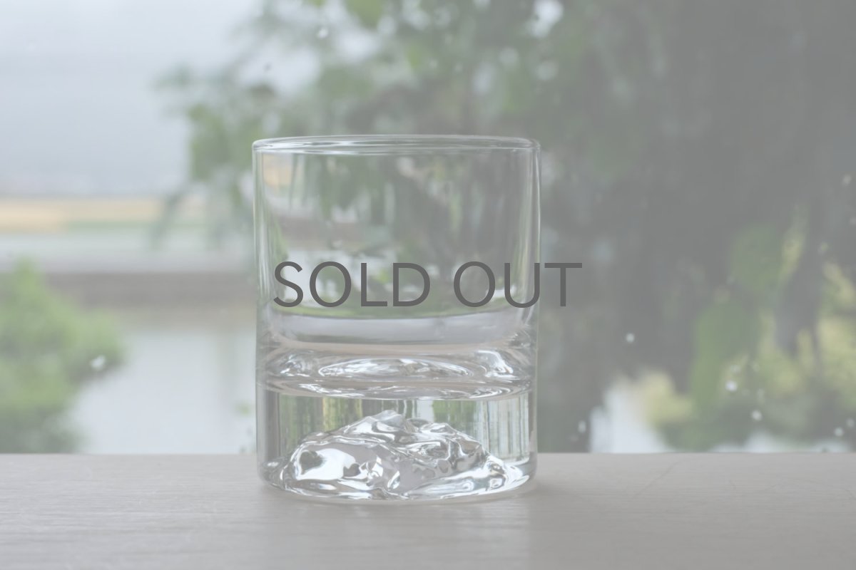 画像4: ビンテージ北欧雑貨/Nuutajarvi/ヌータヤルヴィ/Himalaja/ヒマヤラ/ロックグラス/LSサイズ/No.5 (4)