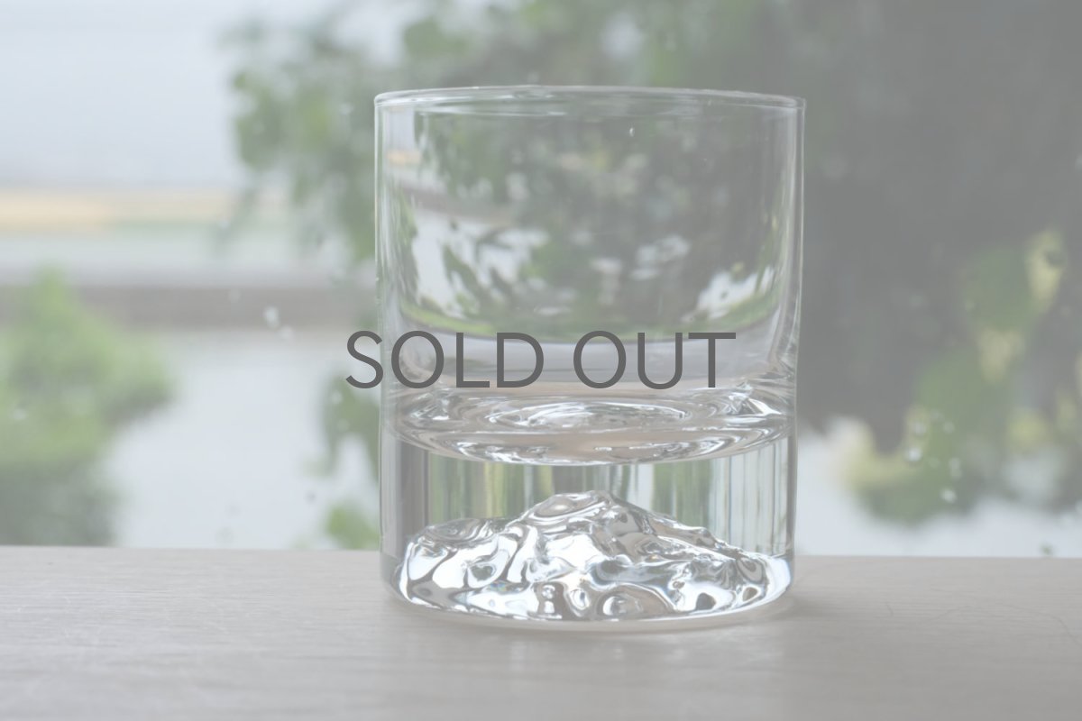 画像5: ビンテージ北欧雑貨/Nuutajarvi/ヌータヤルヴィ/Himalaja/ヒマヤラ/ロックグラス/LSサイズ/No.6 (5)