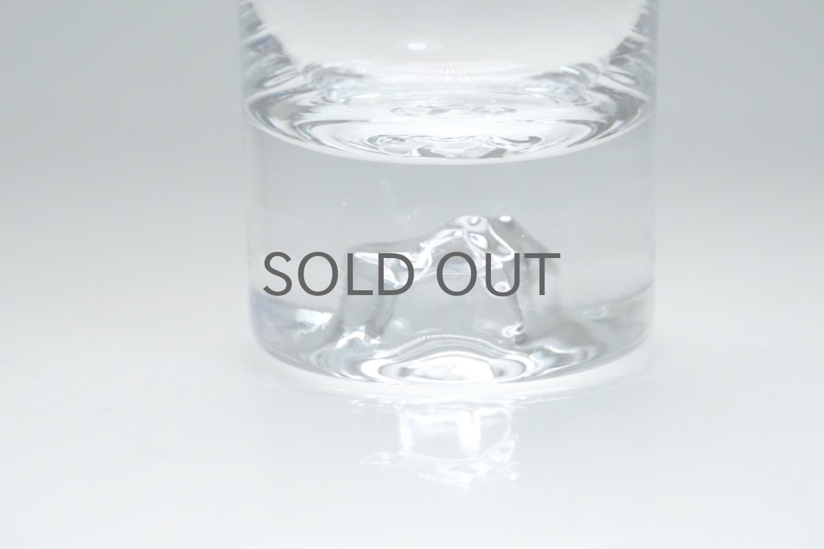 画像2: ビンテージ北欧雑貨/Nuutajarvi/ヌータヤルヴィ/Himalaja/ヒマヤラ/ショットグラス/No.2 (2)