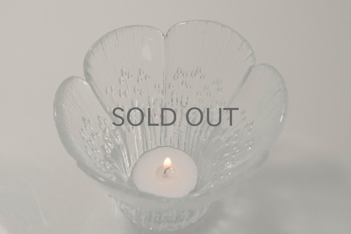 画像11: ビンテージ北欧ガラス/フィンランド/Lasisepat/ラシセパット/クロッカス/クリア/花瓶/キャンドルホルダー/Sサイズ (11)