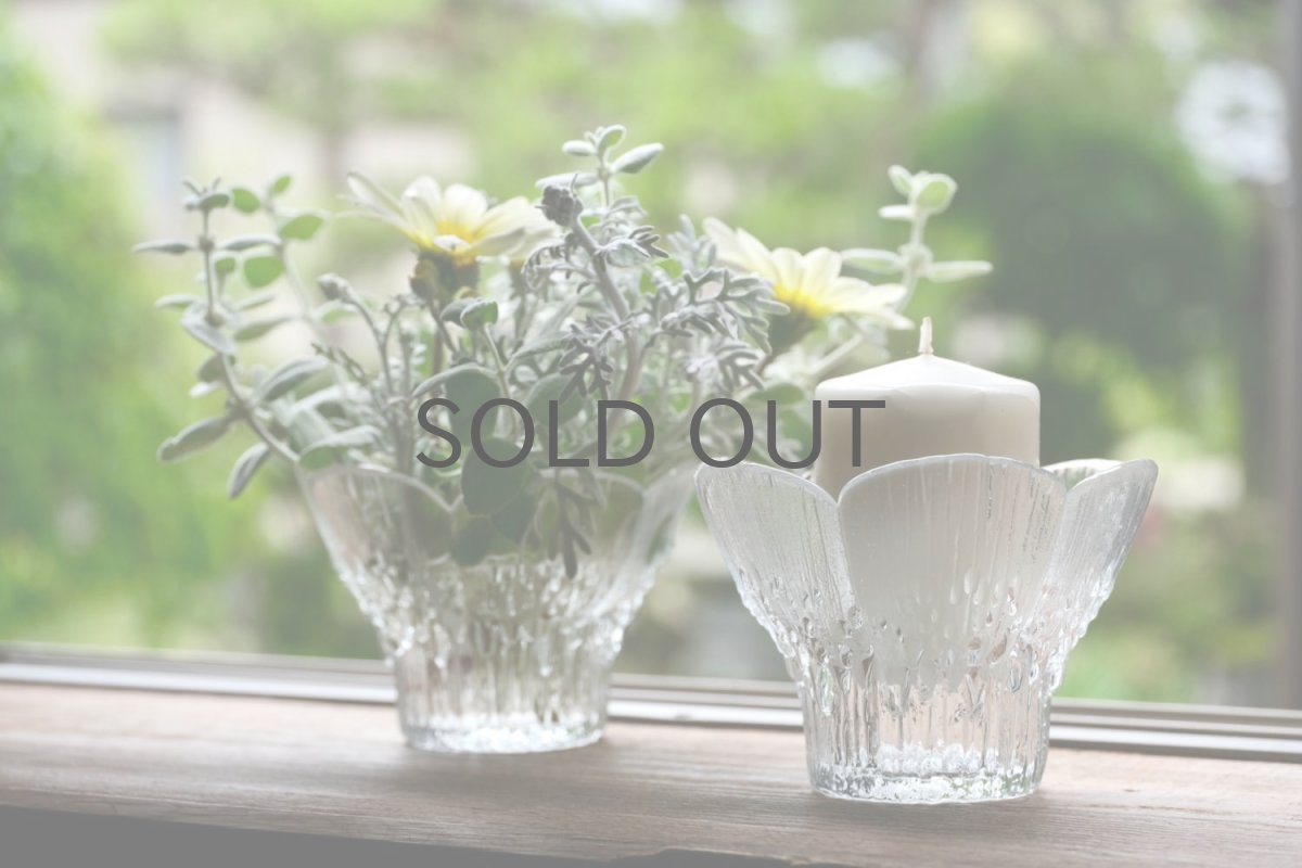 画像12: ビンテージ北欧ガラス/フィンランド/Lasisepat/ラシセパット/クロッカス/クリア/花瓶/キャンドルホルダー/Sサイズ (12)
