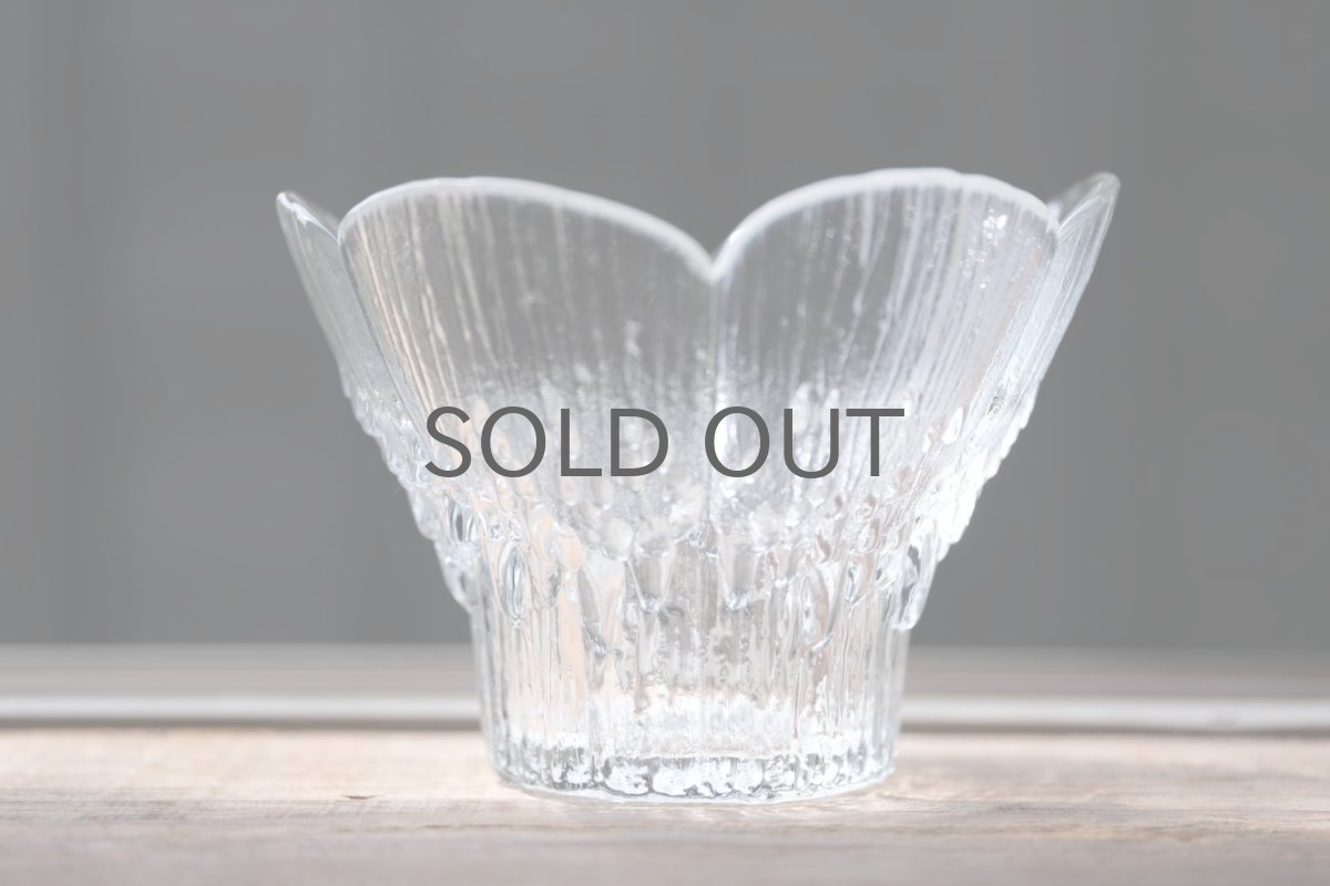 画像4: ビンテージ北欧ガラス/フィンランド/Lasisepat/ラシセパット/クロッカス/クリア/花瓶/キャンドルホルダー/Sサイズ (4)