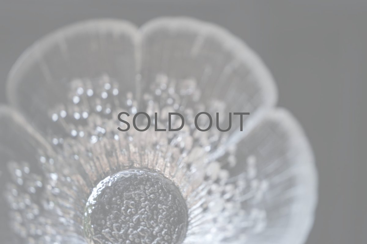 画像6: ビンテージ北欧ガラス/フィンランド/Lasisepat/ラシセパット/クロッカス/クリア/花瓶/キャンドルホルダー/Sサイズ (6)