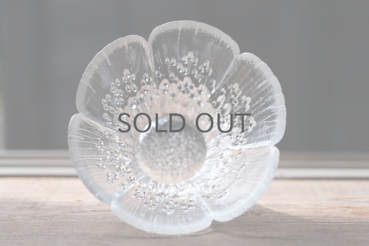 画像7: ビンテージ北欧ガラス/フィンランド/Lasisepat/ラシセパット/クロッカス/クリア/花瓶/キャンドルホルダー/Sサイズ (7)