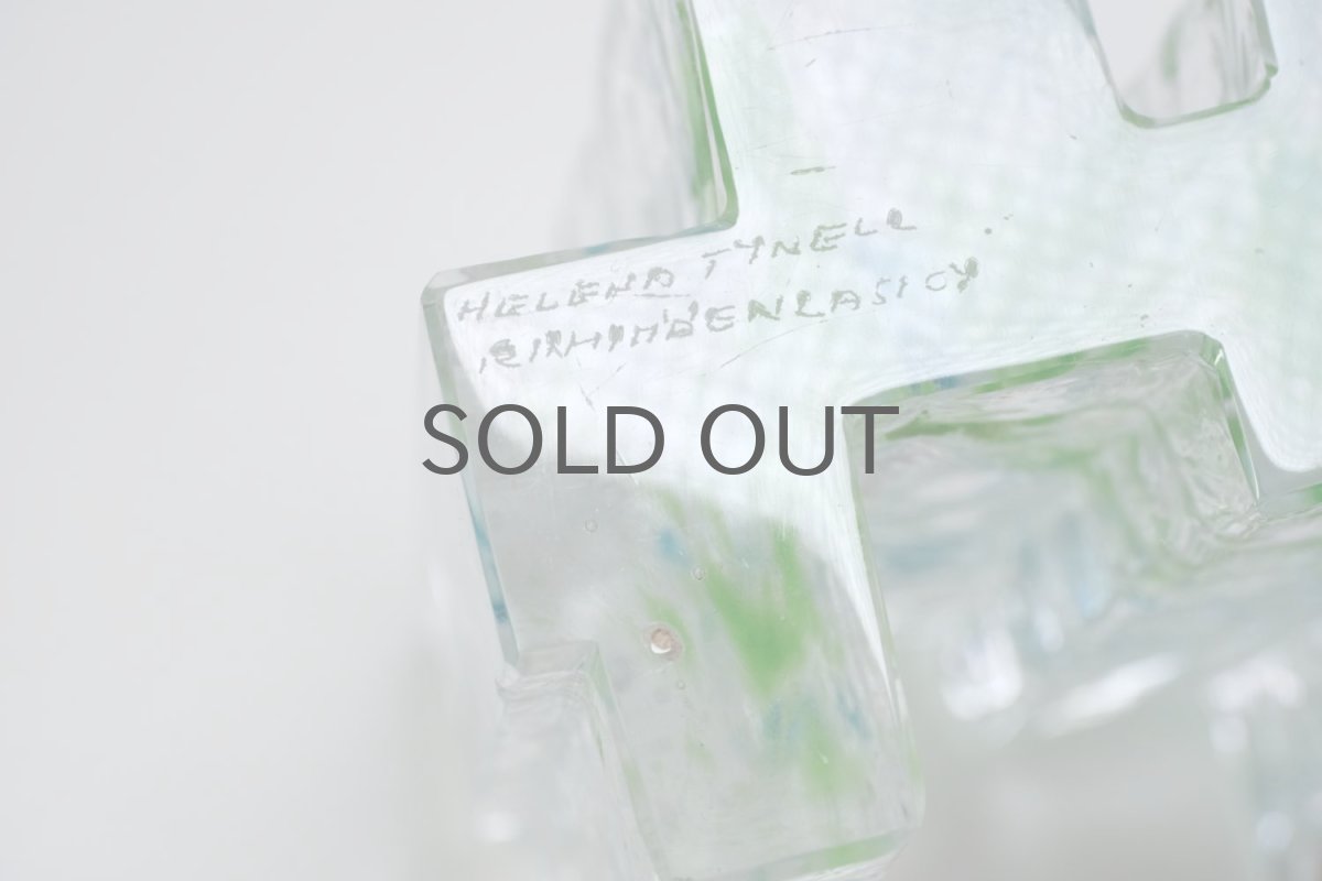 画像7: フィンランド/Riihimaen Lasi/リーヒマエンラシ/Helena Tynell /ヘレナ・ティネル/Forest/フォレスト (7)