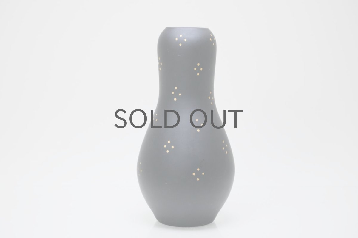 画像2: フィンランド/Riihimaen Lasi/リーヒマエンラシ/Aimo Okkolin /ブラックガラス/H18cm/ピーナッツ型 (2)