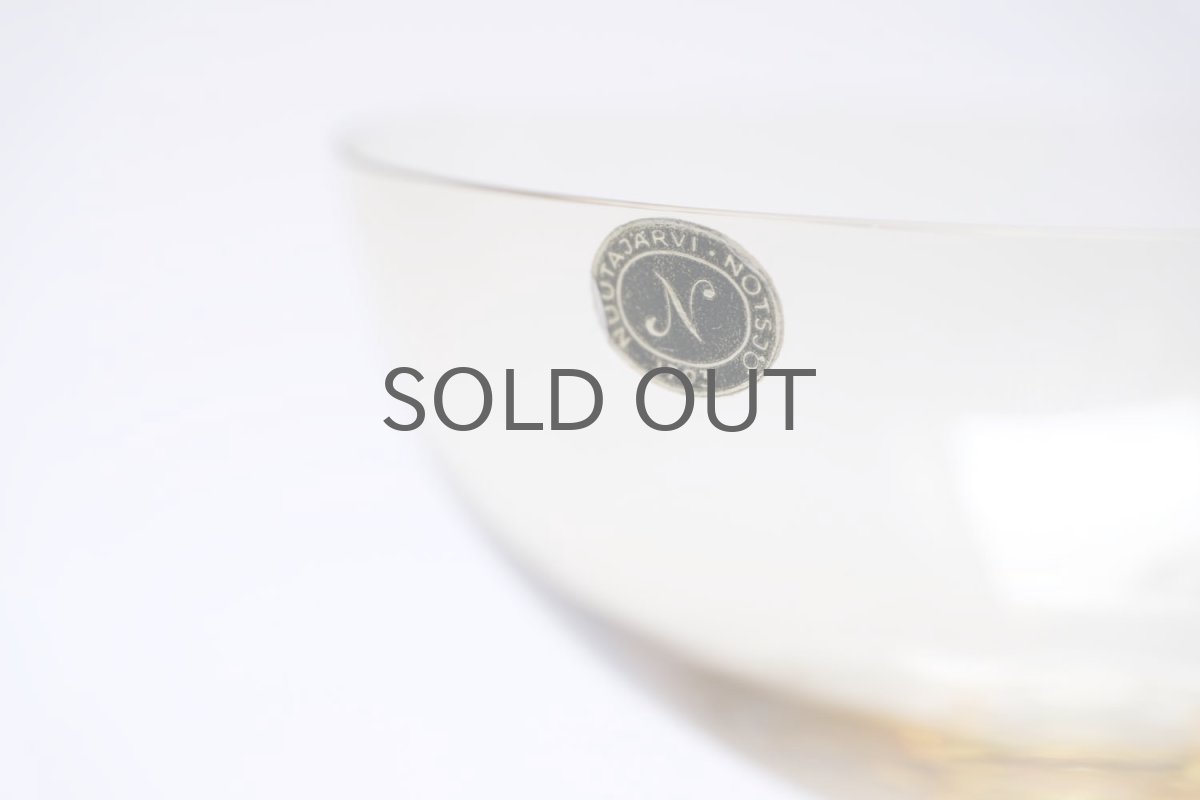 画像3: ビンテージ北欧雑貨/Nuutajarvi/ヌータヤルヴィ/Saara Hopea/サーラ・ホペア/1344/デザートボウル /ハニー (3)