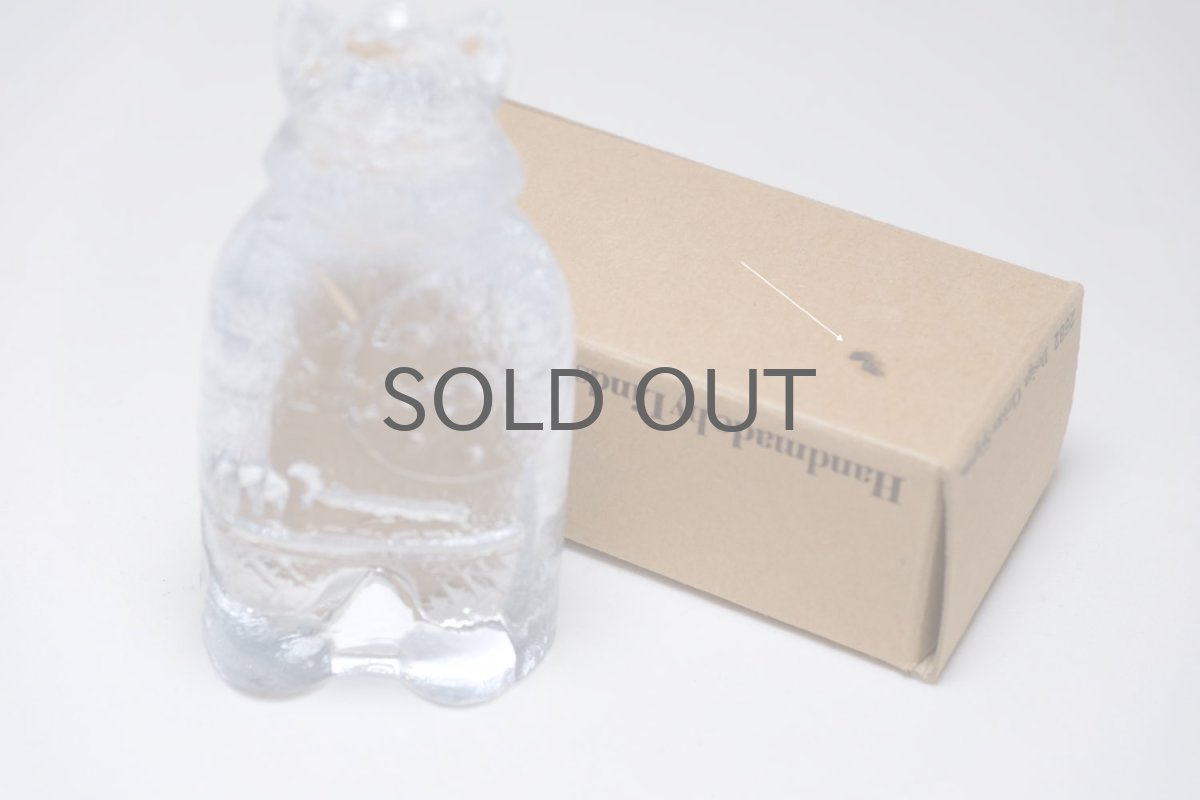 画像3: スウェーデン/Lindshammar社製/ガラスのオブジェ/ヴァイキング/オリジナルボックス付き (3)