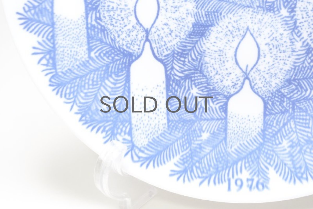 画像3: Gustavsberg/グスタフスベリ/クリスマスプレート/Sven Jonson/1976年/No.1 (3)