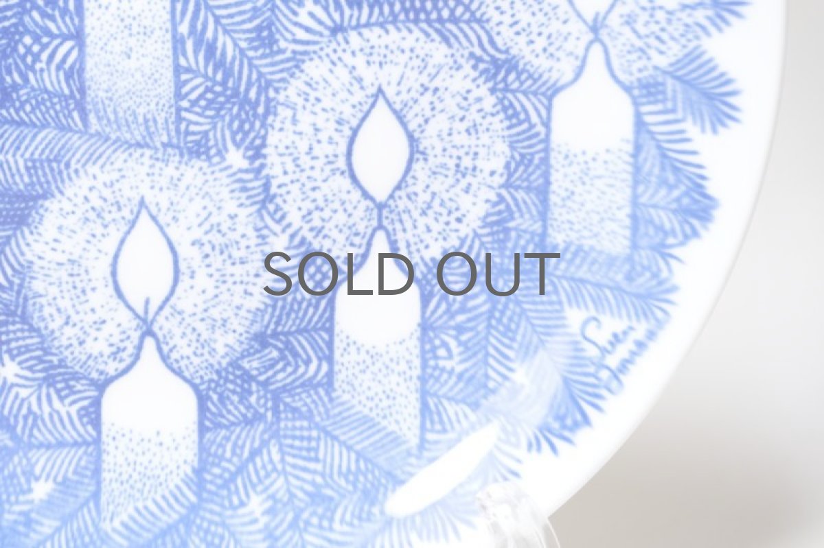 画像4: Gustavsberg/グスタフスベリ/クリスマスプレート/Sven Jonson/1976年/No.1 (4)