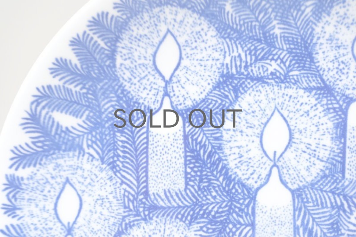 画像2: Gustavsberg/グスタフスベリ/クリスマスプレート/Sven Jonson/1976年/No.1 (2)