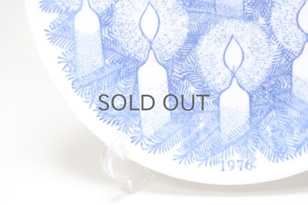 画像3: Gustavsberg/グスタフスベリ/クリスマスプレート/Sven Jonson/1976年/No.2 (3)