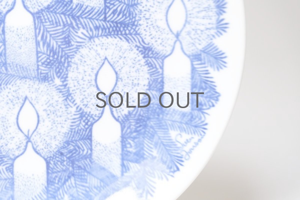 画像4: Gustavsberg/グスタフスベリ/クリスマスプレート/Sven Jonson/1976年/No.2 (4)