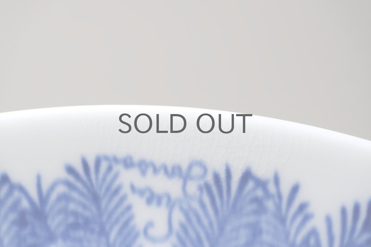 画像8: Gustavsberg/グスタフスベリ/クリスマスプレート/Sven Jonson/1976年/No.2 (8)