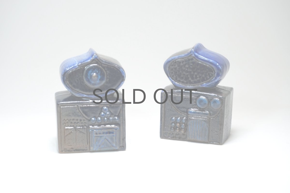 画像11: Gustavsberg/グスタフスベリ/Bagdad /青の家/Bertil Vallien/No.2 (11)