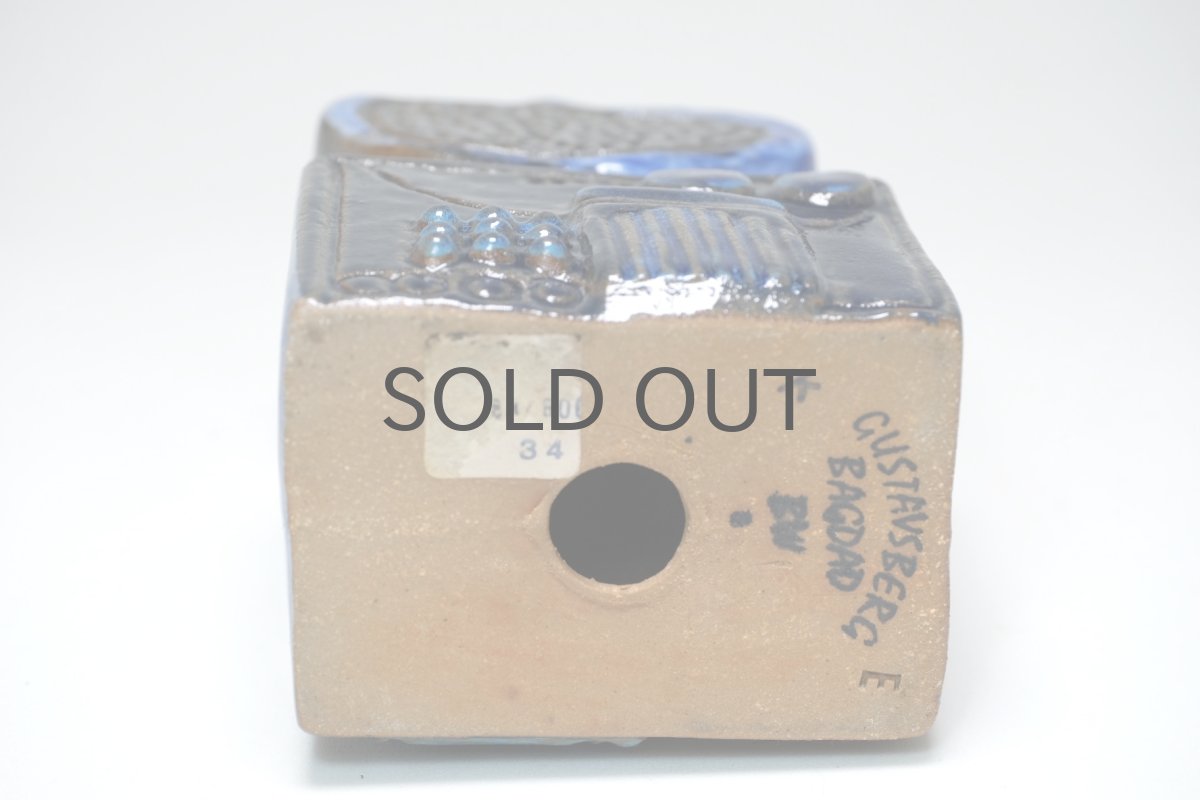 画像9: Gustavsberg/グスタフスベリ/Bagdad /青の家/Bertil Vallien/No.1 (9)