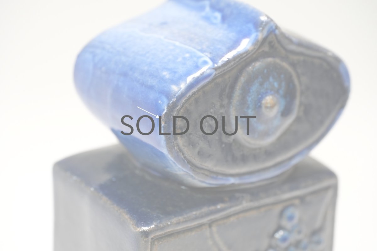 画像4: Gustavsberg/グスタフスベリ/Bagdad /青の家/Bertil Vallien/No.1 (4)